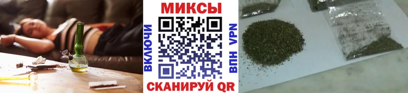 Бутират бутандиол  купить наркотик  Макаров 