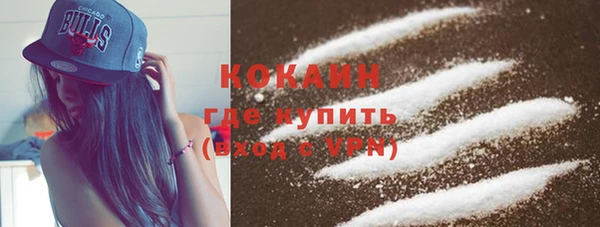 меф Белоозёрский