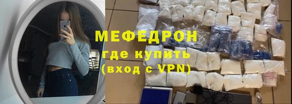 дурь Беломорск