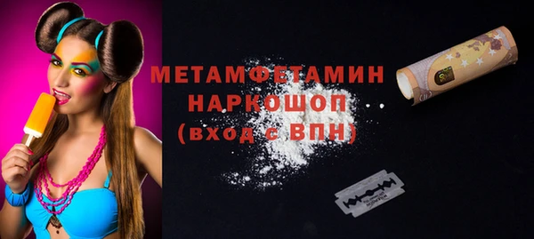 дурь Беломорск