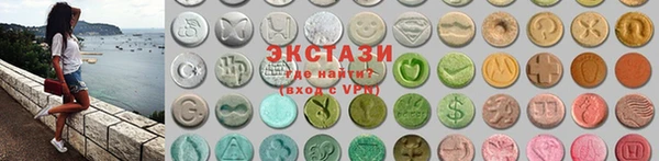 мдма Богданович