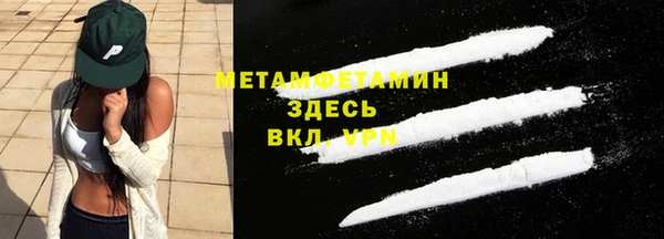 мдма Богданович