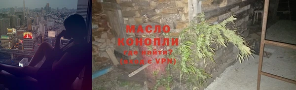 меф Белоозёрский