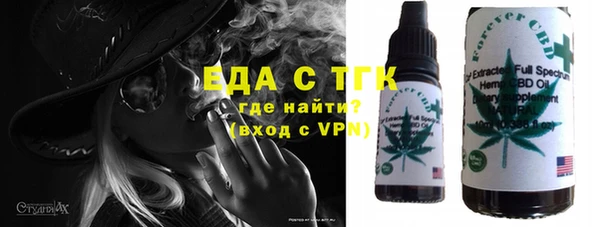 мдма Богданович