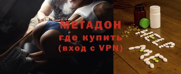 дурь Беломорск