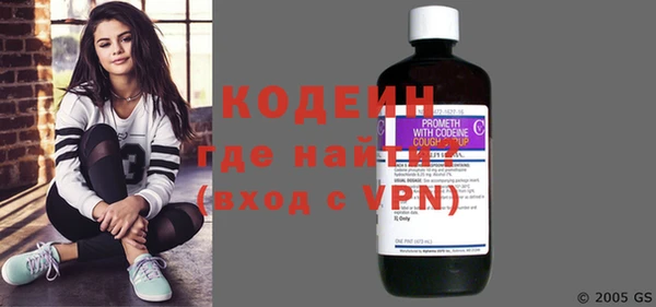 меф Белоозёрский