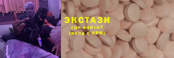 дурь Беломорск