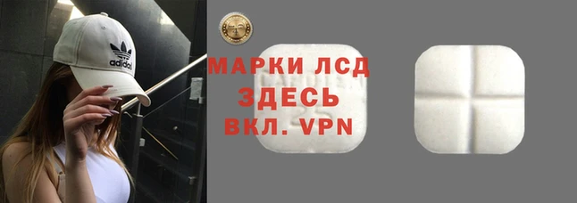 альфа пвп Богородицк