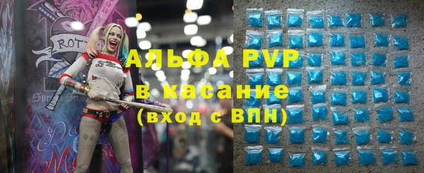 дурь Беломорск