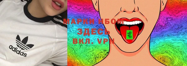 мдма Богданович