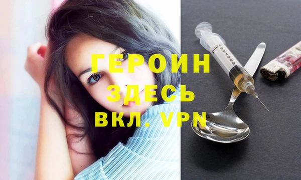 дурь Беломорск