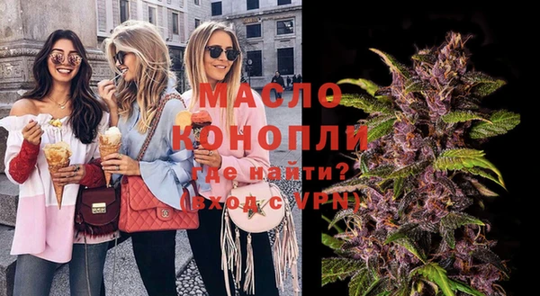 дурь Беломорск