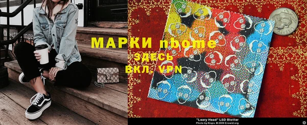дурь Беломорск