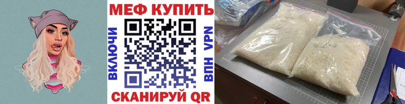 купить   Макаров  МЯУ-МЯУ VHQ 