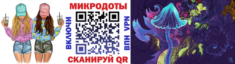 Псилоцибиновые грибы MAGIC MUSHROOMS  сколько стоит  блэк спрут ссылка  Макаров 